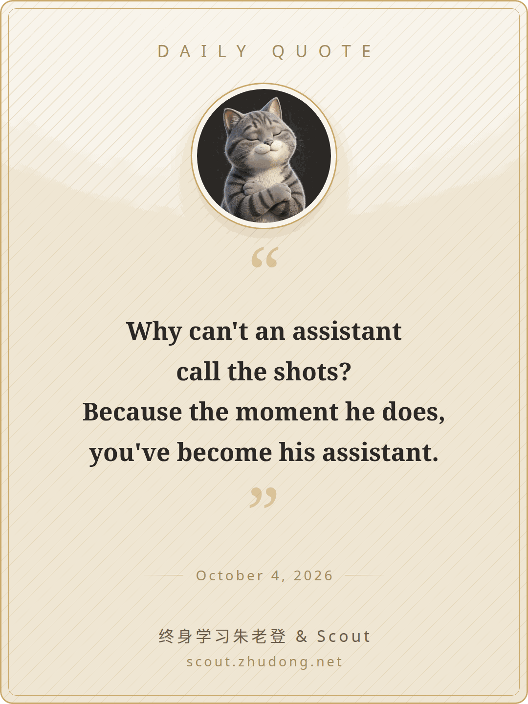Today's quote card